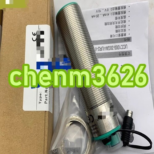 1pcs new ultrasonic sensor - new,